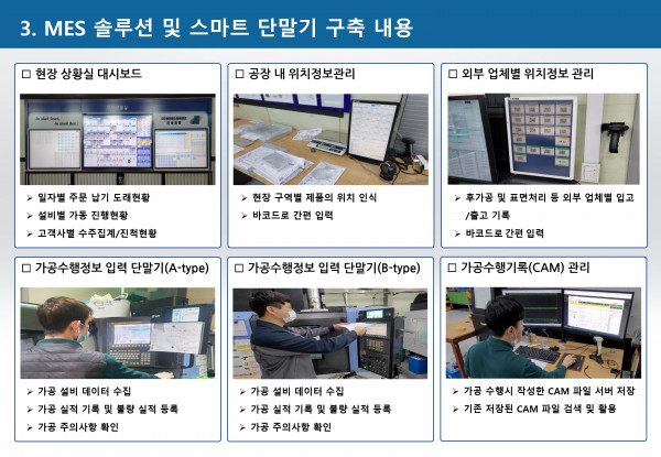 7bdd4739af25eea64365f31f0bdc516a_1736901634_0319.jpg